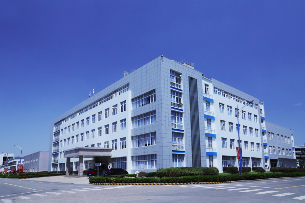4 云顶国际4008股份综合楼（南通本部）